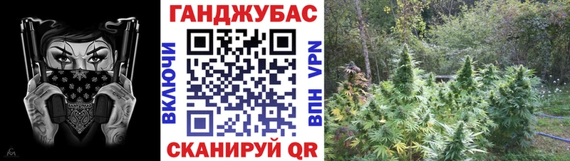 Магазины продажи наркотиков Рубцовск Cocaine Гашиш