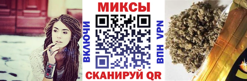 где продают   Рубцовск  Бутират BDO 