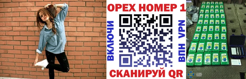 даркнет сайт  Рубцовск  Cocaine Перу 