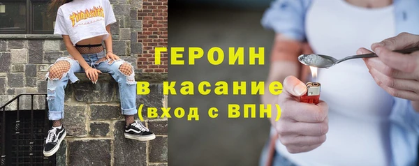 а пвп мука Алексин