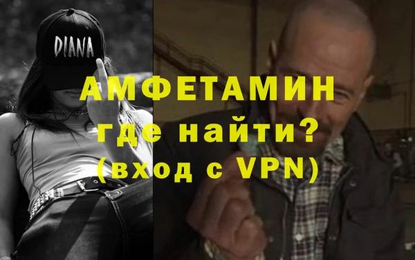 а пвп мука Алексин