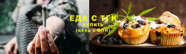а пвп мука Алексин