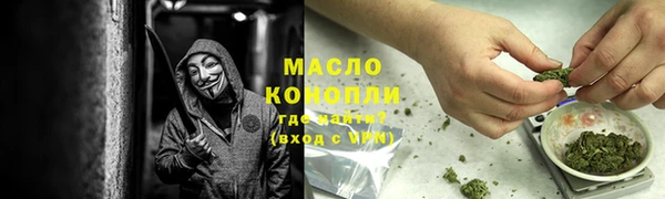 MESCALINE Алзамай