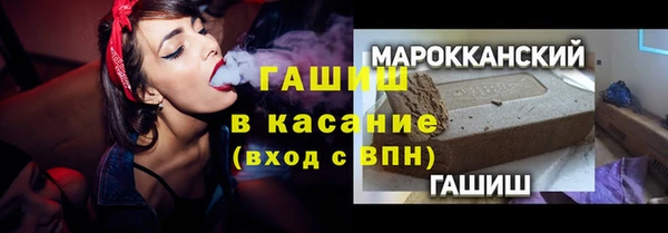 первитин Алексеевка