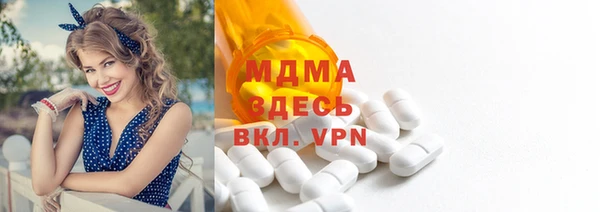 а пвп мука Алексин