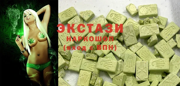 первитин Алексеевка