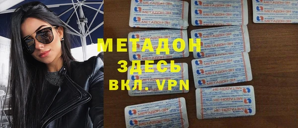 а пвп мука Алексин