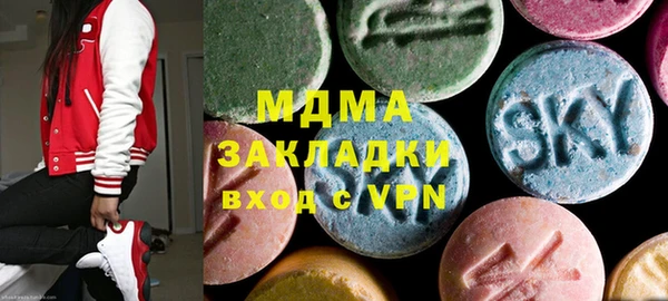 первитин Алексеевка