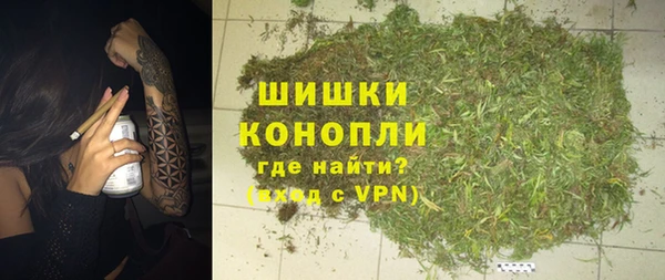 а пвп мука Алексин