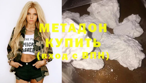 MESCALINE Алзамай
