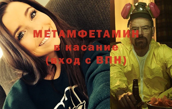а пвп мука Алексин