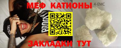гидропоника Гусь-Хрустальный