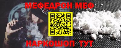 гидропоника Гусь-Хрустальный