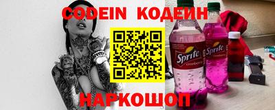 гидропоника Гусь-Хрустальный