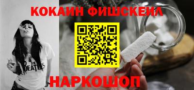 ALPHA PVP Гусиноозёрск