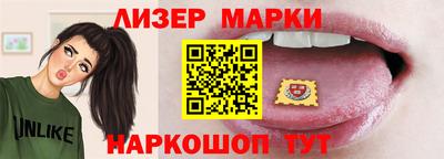 ALPHA PVP Гусиноозёрск