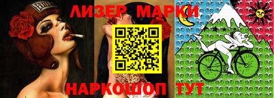 ALPHA PVP Гусиноозёрск