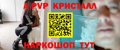 гидропоника Гусь-Хрустальный