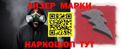 ALPHA PVP Гусиноозёрск