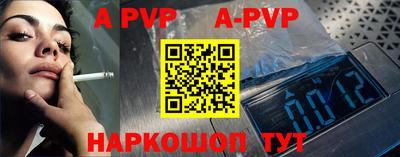 гидропоника Гусь-Хрустальный