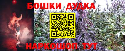 ALPHA PVP Гусиноозёрск