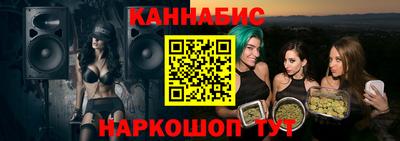 гидропоника Гусь-Хрустальный