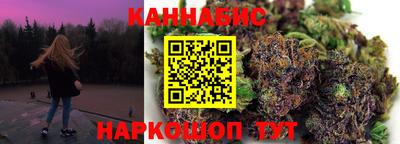 гидропоника Гусь-Хрустальный