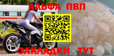 гидропоника Гусь-Хрустальный