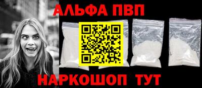гидропоника Гусь-Хрустальный