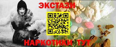 гидропоника Гусь-Хрустальный