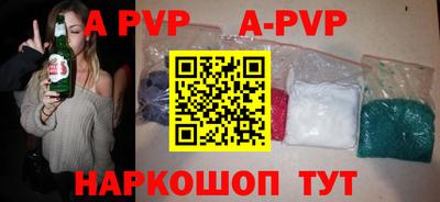 хмурый Рузаевка