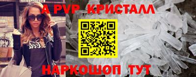 гидропоника Гусь-Хрустальный