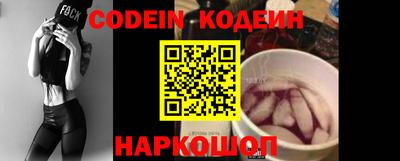 гидропоника Гусь-Хрустальный