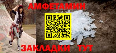 гидропоника Гусь-Хрустальный