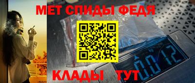 гидропоника Гусь-Хрустальный