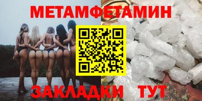 гидропоника Гусь-Хрустальный