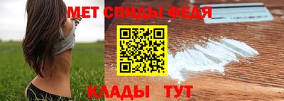 шишки Рязань