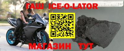гидропоника Гусь-Хрустальный