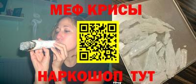 гидропоника Гусь-Хрустальный