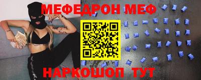 ALPHA PVP Гусиноозёрск
