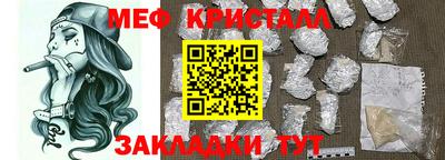 ALPHA PVP Гусиноозёрск