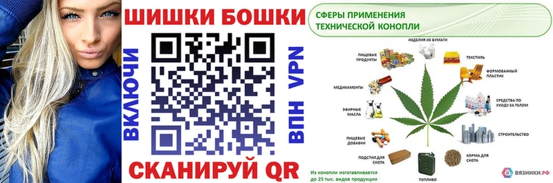 хочу наркоту  Рубцовск  Канабис ГИДРОПОН 
